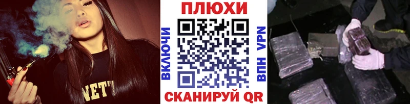 Купить где  Северо-Курильск  ГАШ hashish 