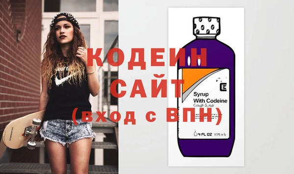 экстази Верея