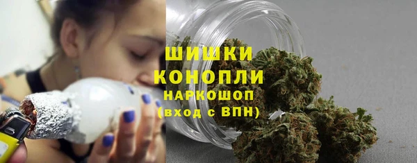 метадон Бугульма