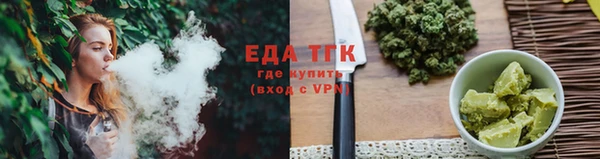 экстази Верея