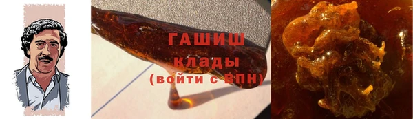 а пвп мука Верхнеуральск