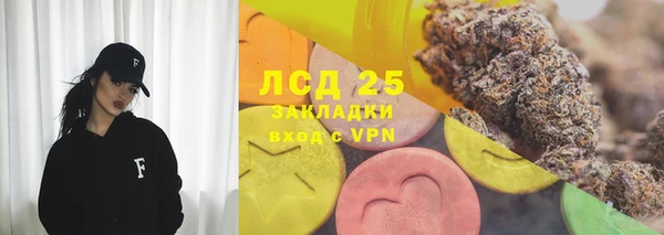 метадон Бугульма
