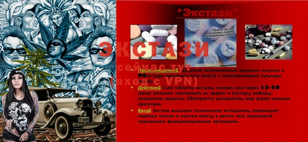 соль курить ск Верхний Тагил