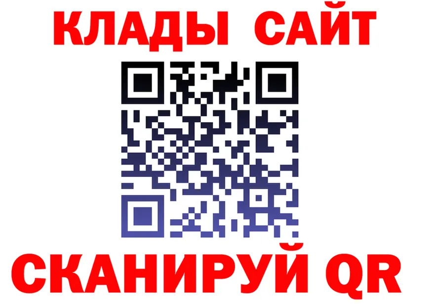 МЕТАДОН VHQ вход это KRAKEN Северо-Курильск